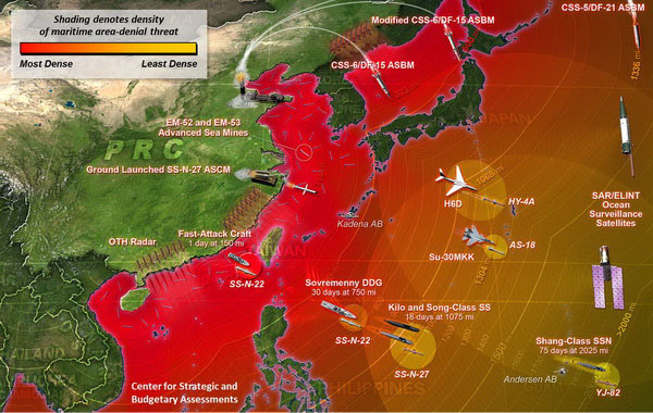 台灣地理位置本就具有戰略重要性。 圖片來源：csbaonline.org