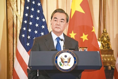 中國外交部長王毅赴美國華府。 圖片來源：聯合新聞網