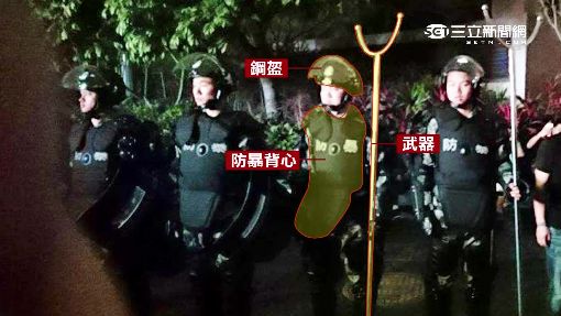 中國大陸的演唱會中，有鎮暴警察在場。 圖片來源：三立新聞