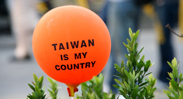 台灣人對於自己的國家認同，是建立在怎樣的基礎呢？ 圖片來源：李登輝民主協會
