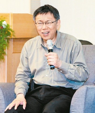 台北市長柯文哲不排除未來籌組白色力量協會。 圖片來源：聯合新聞網