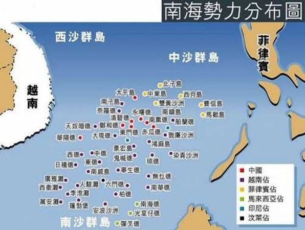 南海有許多島礁，牽動著南海諸國與中國的戰略與勢力。 圖片來源：東森新聞