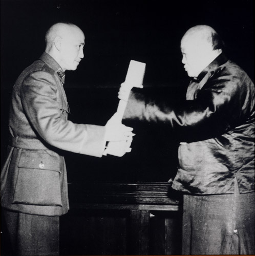 早在1946年寫的中華民國憲法，一路傳到現在。 圖片來源：中正紀念堂資訊網