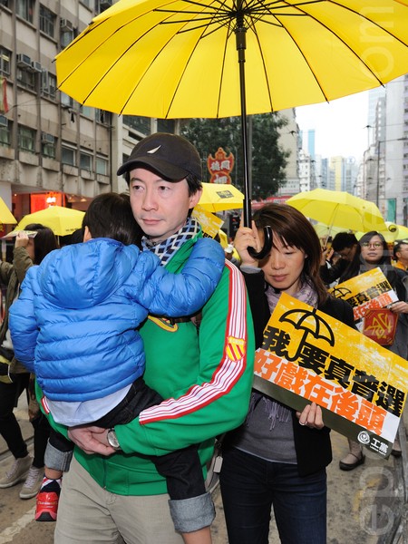 香港人在政治上爭真普選。 圖片來源：大紀元