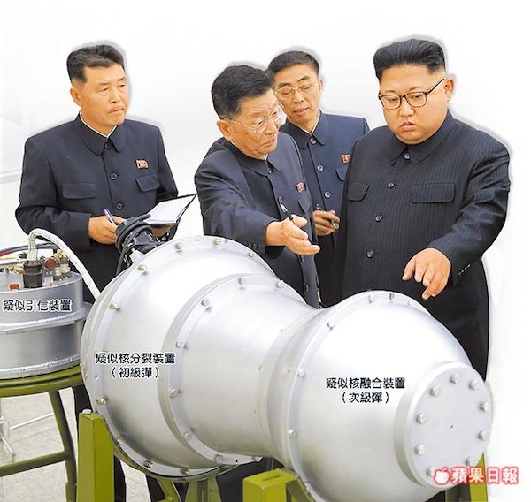 北韓引爆氫彈，造成國際震撼。 圖片來源：蘋果日報