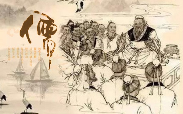 儒家思想以孔子為始。 圖片來源：讀國學