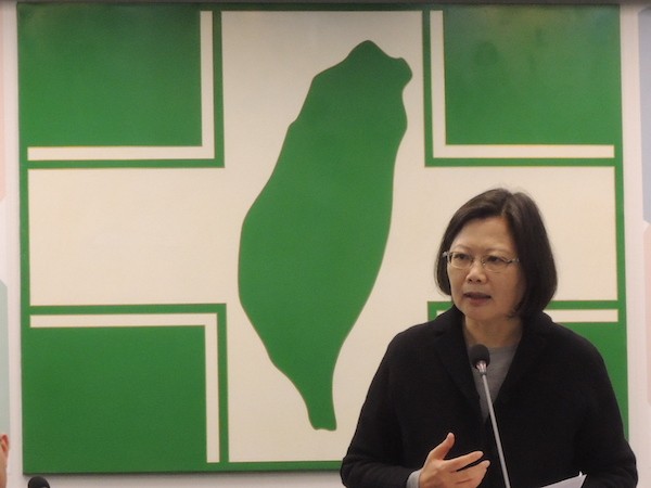 台灣主權議題一直懸而未決。 圖片來源：自由亞洲電台