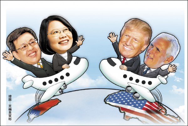 美國通過台灣旅行法，允許台美官員互訪。 圖片來源：自由時報