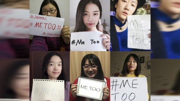 舉報性侵與性騷擾的MeToo運動近來席捲各國。 圖片來源：自由時報