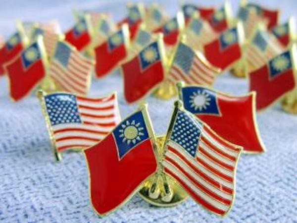 台灣關係法(Taiwan-Relations-Act)界定美國對台灣的立場。 圖片來源：guidetotaipei.com