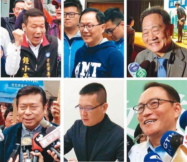 國民黨台北市長初選人數大爆炸。 圖片來源：聯合新聞網