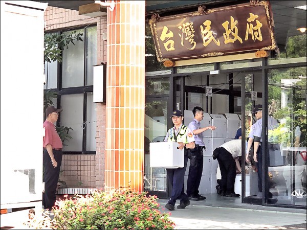 台灣民政府遭檢警搜索。 圖片來源：自由時報