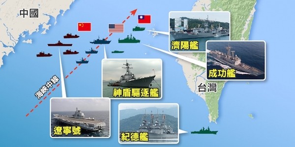 美國神盾級驅逐艦行經台灣海峽。 圖片來源：上報