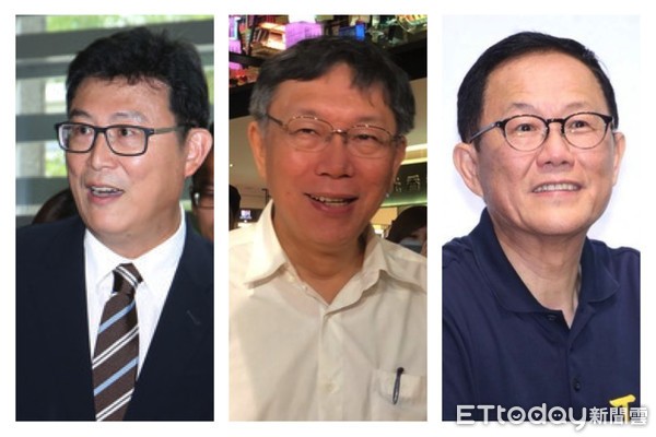 台北市長前三名候選人你選誰？ 圖片來源：ETToday