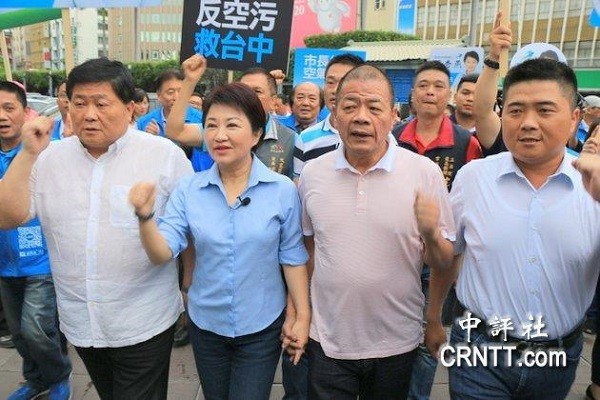 盧秀燕登記參選台中市長但爭議不斷。 圖片來源：中評社