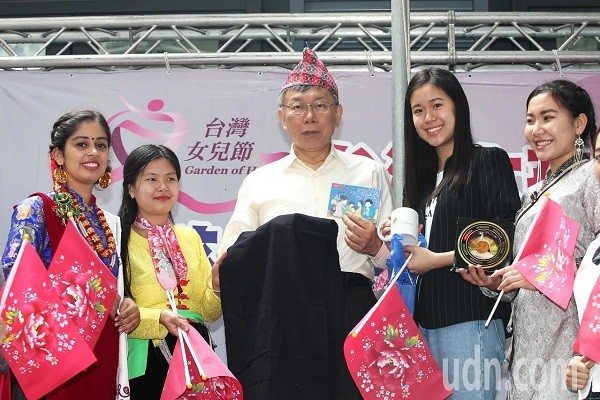 柯文哲參加台灣女孩日活動。 圖片來源：聯合新聞網