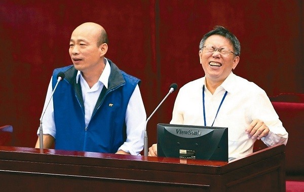 柯文哲與韓國瑜。 圖片來源：聯合新聞網