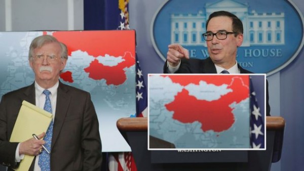 美國白宮的地圖將中國與台灣以不同顏色標註。 圖片來源：蘋果日報