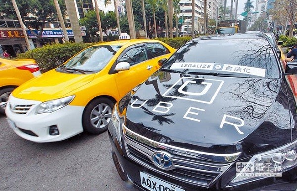 UBER與計程車業的競爭，也是法規的競爭。 圖片來源：中時電子報
