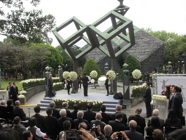 政府舉行228事件中樞紀念儀式。 圖片來源：維基百科