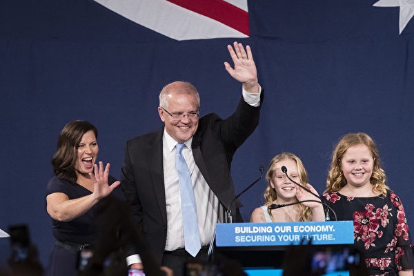澳洲大選由經濟民粹的聯盟黨獲勝。 圖片來源：大紀元