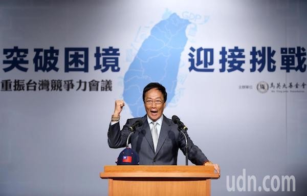 郭台銘在臉書發表《美中貿易戰對未來台灣經濟的機遇和挑戰》。 圖片來源：聯合新聞網