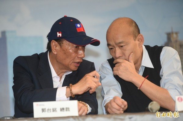 郭台銘與韓國瑜相爭總統大位。 圖片來源：自由時報