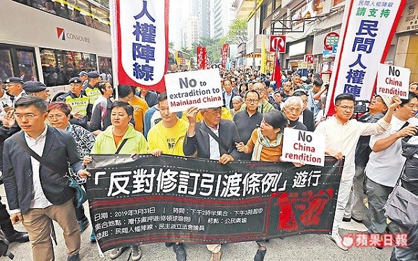 香港反送中大遊行引發世界關注。 圖片來源：蘋果日報