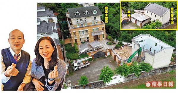 韓國瑜李佳芬在雲林擁農舍豪宅是違建。 圖片來源：蘋果日報