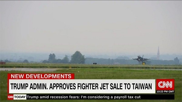 川普證實F-16V對台軍售案已由美國國務院批准。 圖片來源：CNN 