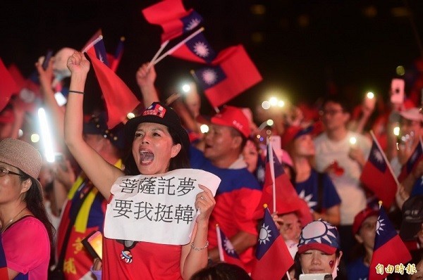 政治粉絲現象變成台灣社會的現象。 圖片來源：自由時報