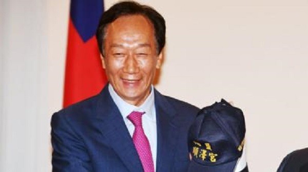郭台銘宣布不參選總統。 圖片來源：BBC