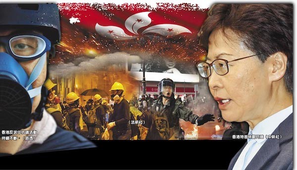 香港林鄭月娥撤銷反送中條例後仍未滅火。 圖片來源：中時電子報