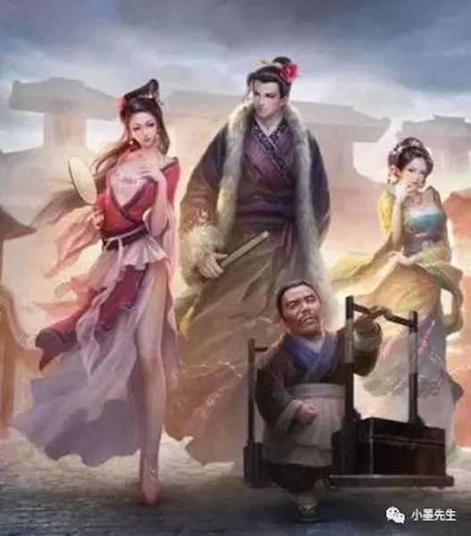 潘金蓮、武大郎與西門慶。 圖片來源：搜狐