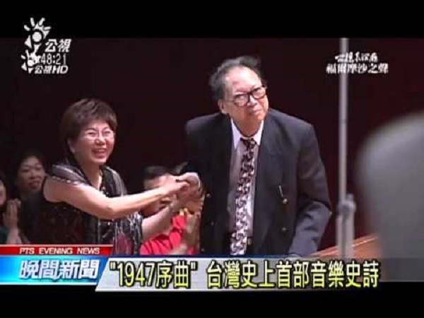 台灣史上最傑出的音樂家蕭泰然。 圖片來源：公視