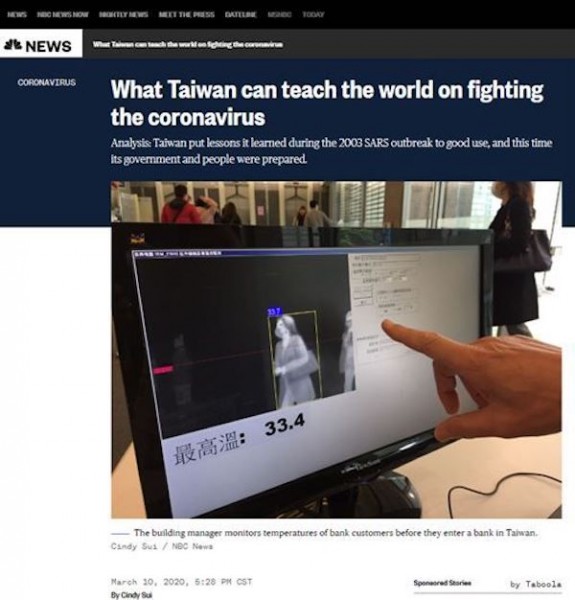台灣防疫成績獲得世界各國讚許。 圖片來源：三立新聞