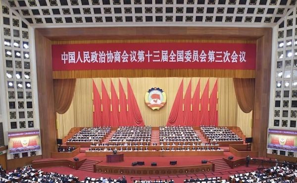 中國兩會開幕，揭露中國各項新政策。 圖片來源：NOWNews