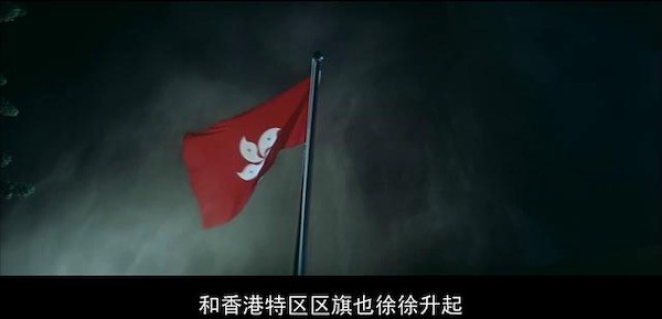 港版國安法為香港民主敲響喪鐘。 圖片來源：作者提供