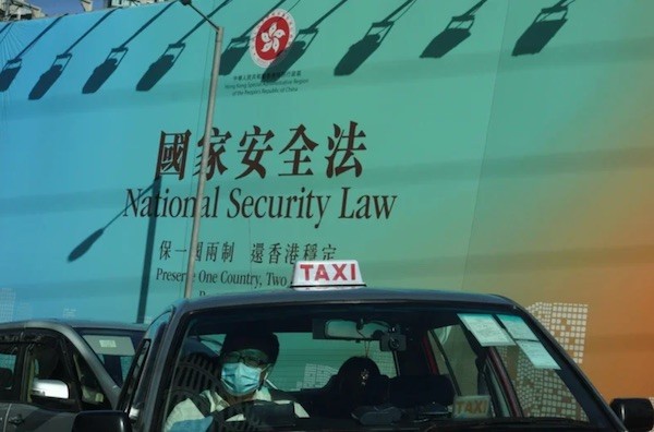 香港實施國家安全法，一國兩制不再。 圖片來源：聯合新聞網
