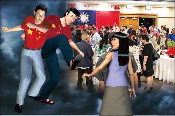 斐濟外館發生的中方外交人員衝突，引發台灣民眾憤慨。 圖片來源：自由時報