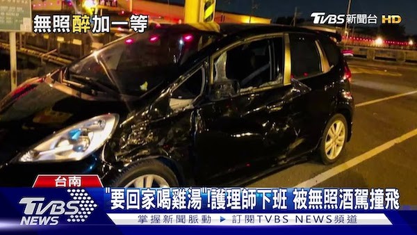 護理師下班遭酒駕撞飛。 圖片來源：TVBS