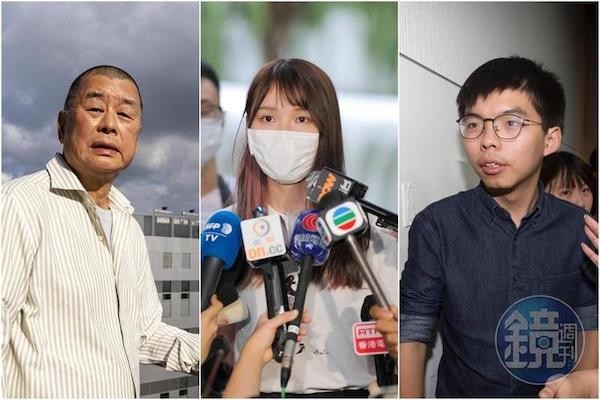 香港爭民主的領導人物遭逮捕判刑。 圖片來源：鏡週刊