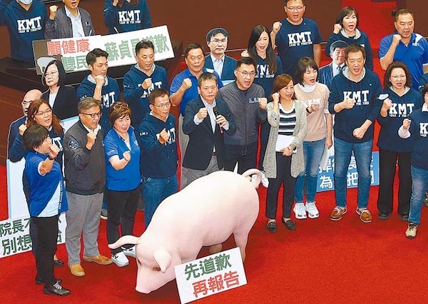 國民黨的萊豬之亂。 圖片來源：中時電子報