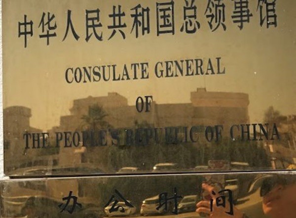 中國常藉由協助台胞進行大外宣。 圖片來源：ptt.cc