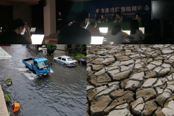 台灣今年缺水、停電又淹水。 圖片來源：本站合成