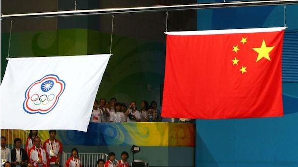 奧運比賽外媒稱中華台北為台灣隊。 圖片來源：BBC
