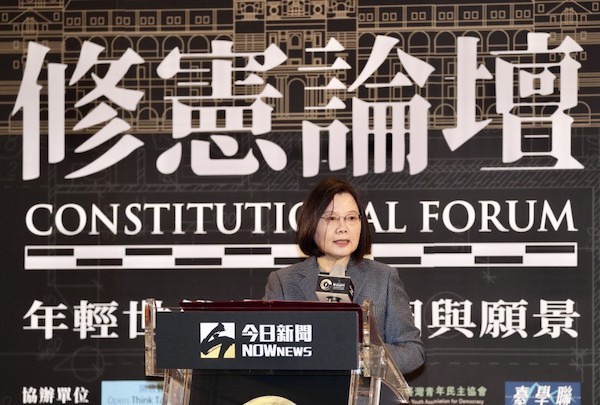 民進黨要修憲廢考監卻不碰主權議題。 圖片來源：台灣英語新聞
