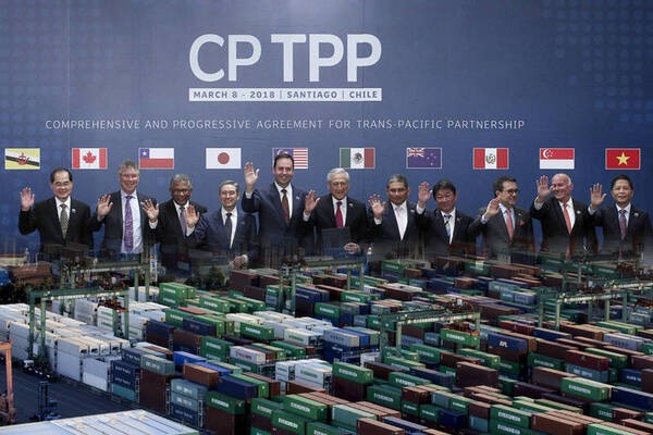 CPTPP協定是少數沒有中國加入的貿易協定。 圖片來源：自由時報