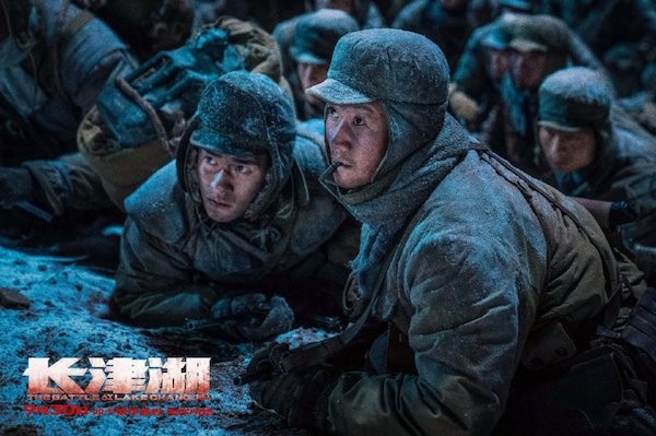 電影《長津湖》是中國大內宣。 圖片來源：聯合報