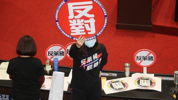 國民黨反萊豬公投。圖片來源：香港01
